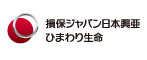 NKSJひまわり生命