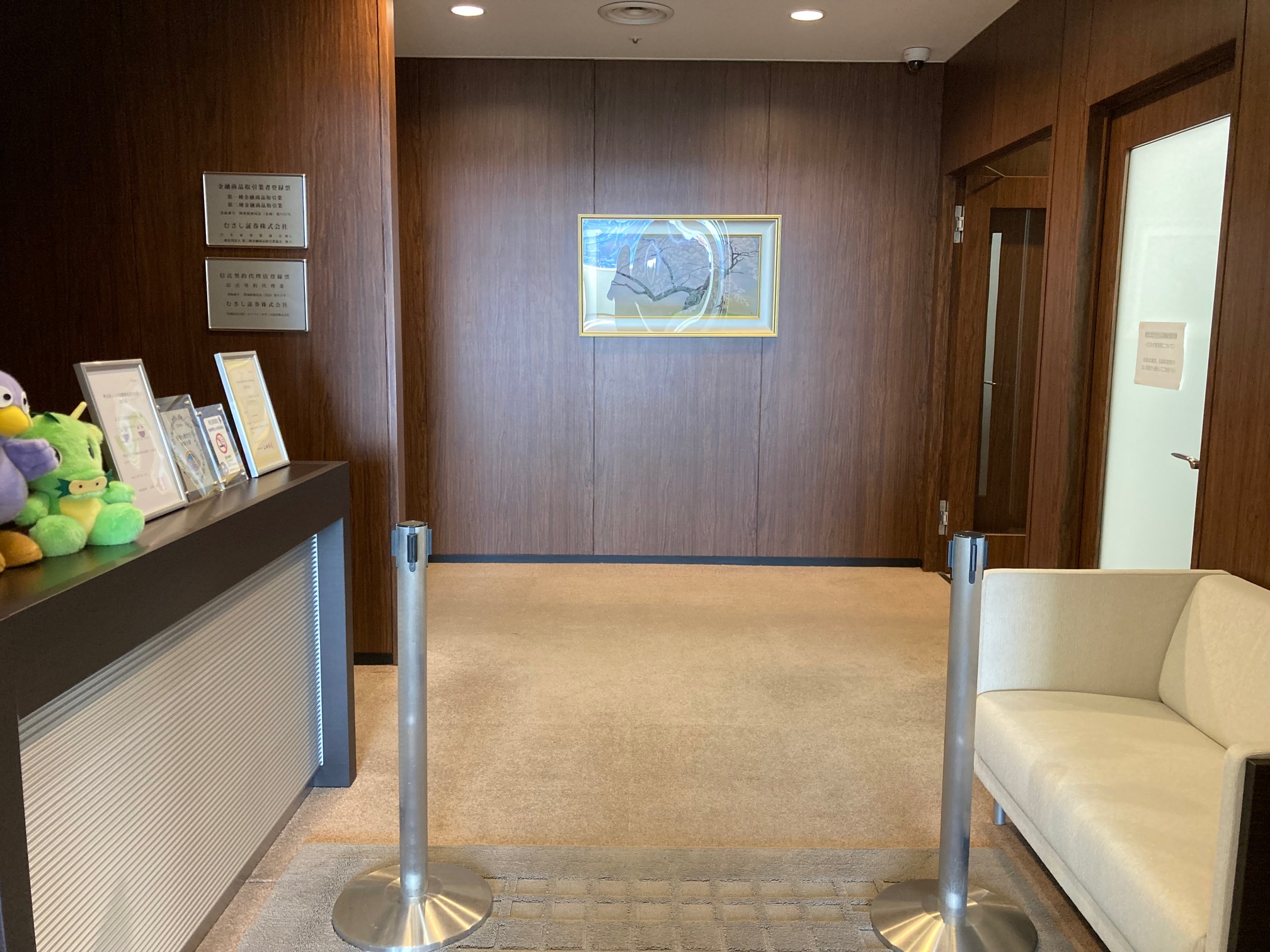 本社内観2