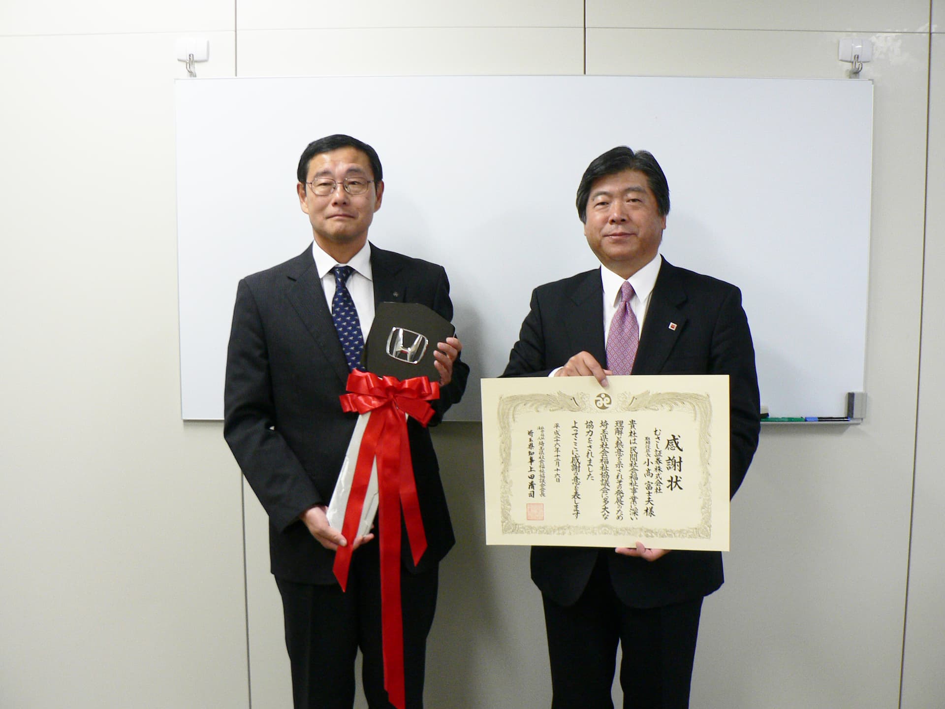 福祉巡回車両を埼玉県社会福祉協議会に寄贈しました。